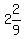2%262%2F9