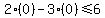 2%280%29-3%280%29%3C=6