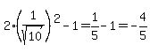 2%281%2Fsqrt%2810%29%29%5E2-1=1%2F5-1=-4%2F5