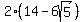 2%2814-6sqrt%285%29%29+