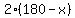 2%28180-x%29
