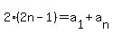 2%282n-1%29=+a%5B1%5D%2Ba%5Bn%5D