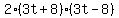 2%283t%2B8%29%283t-8%29