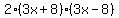 2%283x%2B8%29%283x-8%29