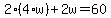 2%284%2Aw%29%2B2w=60