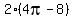 2%284pi-8%29