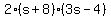 2%28s%2B8%29%283s-4%29