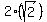 2%28sqrt%282%29%29