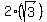 2%28sqrt%283%29%29%29