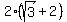 2%28sqrt%283%29%2B2%29