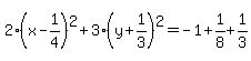 2%28x-1%2F4%29%5E2%2B3%28y%2B1%2F3%29%5E2=-1%2B1%2F8%2B1%2F3