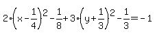 2%28x-1%2F4%29%5E2-1%2F8%2B3%28y%2B1%2F3%29%5E2-1%2F3=-1