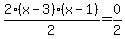 2%28x-3%29%28x-1%29%2F2=0%2F2