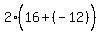 2%2A%2816%5E%22%22%2B%28-12%29%5E%22%22%29