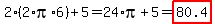 2%2A%282%2Api%2A6%29%2B5=24%2Api%2B5=highlight%2880.4%29