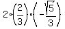 2%2A%282%2F3%29%2A%28-sqrt%285%29%2F3%29