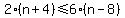 2%2A%28n%2B4%29+%3C=+6%2A%28n-8%29