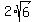 2%2A+sqrt%286%29