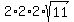 2%2A2%2A2%2Asqrt%2811%29