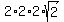 2%2A2%2A2%2Asqrt%282%29