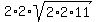 2%2A2%2Asqrt%282%2A2%2A11%29