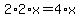 2%2A2%2Ax+=+4%2Ax