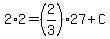 2%2A2=%282%2F3%2927%2BC