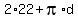 2%2A22+%2B+pi%2Ad