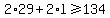2%2A29%2B2%2Al%3E=134