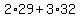 2%2A29+%2B+3%2A32+
