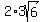 2%2A3sqrt%286%29