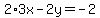 2%2A3x-2y=-2