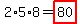 2%2A5%2A8=highlight%2880%29