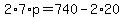 2%2A7%2Ap=740-2%2A20