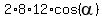 2%2A8%2A12%2Acos%28alpha%29