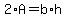 2%2AA=b%2Ah