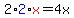 2%2Ablue%282%29%2Ared%28x%29=4x