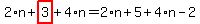 2%2An%2Bhighlight_red%28+3+%29%2B4%2An=2%2An%2B5%2B4%2An-2