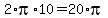 2%2Api%2A10=20%2Api
