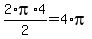 2%2Api%2A4%2F2=4%2Api