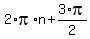 2%2Api%2An+%2B+3%2Api%2F2