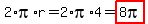 2%2Api%2Ar=2%2Api%2A4=highlight%288pi%29