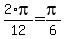 2%2Api%2F12=pi%2F6