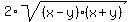 2%2Asqrt%28%28x-y%29%28x%2By%29%29