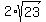 2%2Asqrt%2823%29