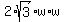 2%2Asqrt%283%29%2Aw%2Aw