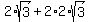 2%2Asqrt%283%29%2B2%2A2%2Asqrt%283%29