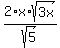 2%2Ax%2Asqrt%283x%29%2Fsqrt%285%29
