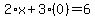 2%2Ax%2B3%2A%280%29=6