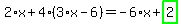 2%2Ax%2B4%2A%283%2Ax-6%29=-6%2Ax%2Bhighlight_green%28+2+%29